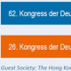 62. Kongress der Deutschen Gesellschaft für Handchirurgie, Garmisch-Partenkirchen